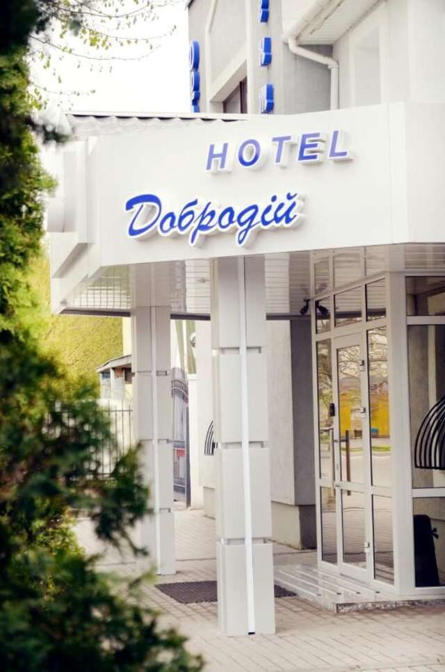 Отель Hotel Dobrodiy Винница-3